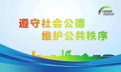 港深物流公司首筆鋼渣熱熔壓塊業(yè)務(wù)成功啟運(yùn)